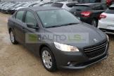 Peugeot 301 disponible chez AUTO LS