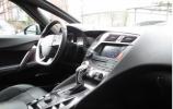 Citroën DS5  2.0 HDI SOCHIC BOITE AUTO disponible chez Auto LS