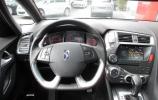 Citroën DS5  2.0 HDI SOCHIC BOITE AUTO disponible chez Auto LS