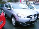Nissan QASHQAI +2 1.5 DCI ACENTA disponible chez AUTO LS
