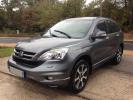 Honda CR-V disponible chez AUTO LS