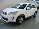 Citroën C4 Aircross disponible chez AUTO LS